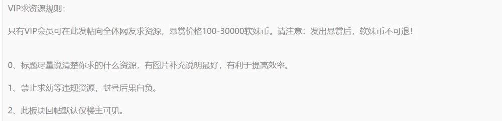 屏幕截图 2026-10-10 211057.png