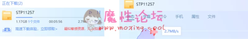 QQ图片20191006234648.png