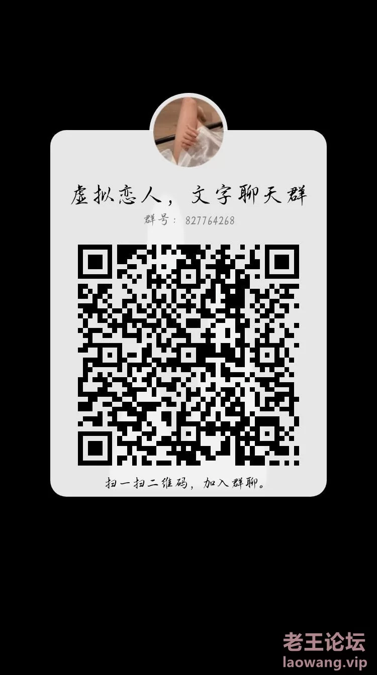 qrcode_1654062458908.jpg