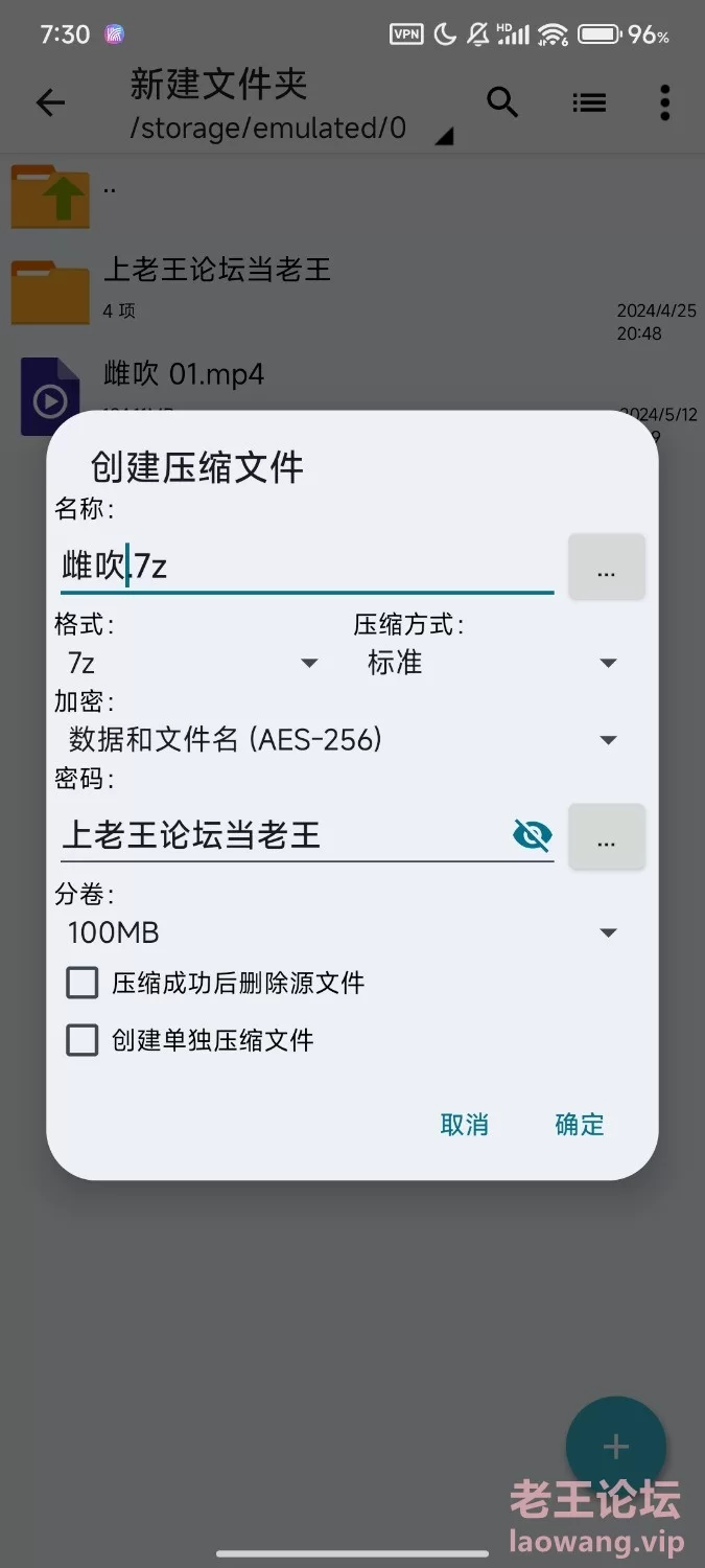 Screenshot_2024-05-12-19-29-51-426_com.miui.mediaviewer.jpg