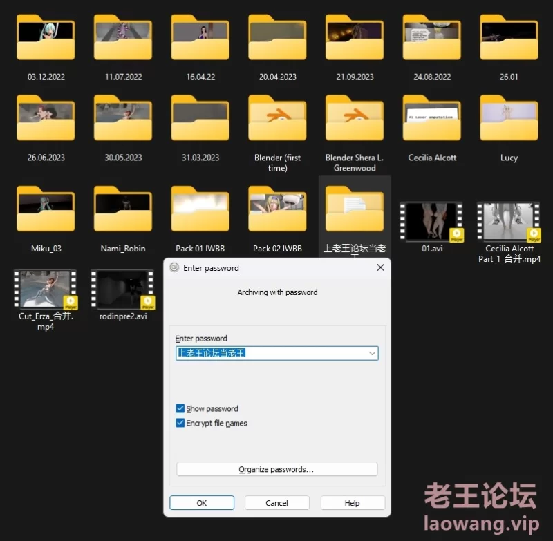 Weixin Screenshot_20240616181809.png