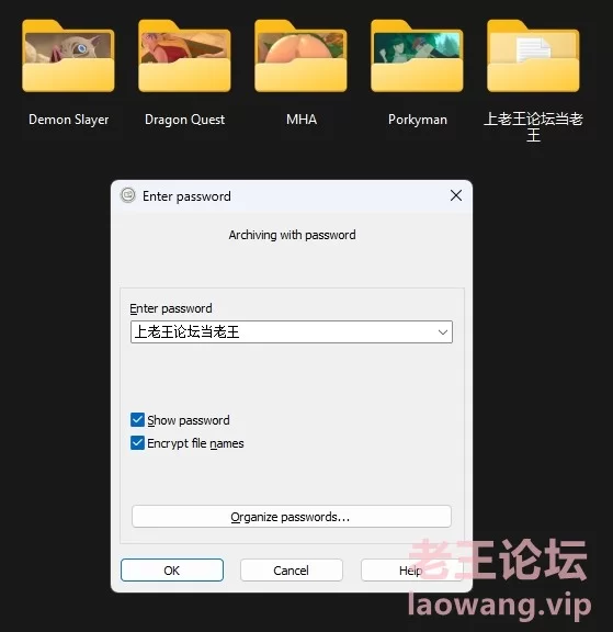 Weixin Screenshot_20240622212543.png