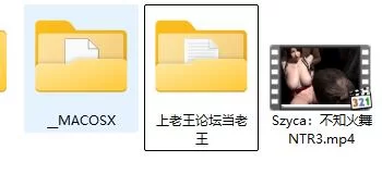 QQ截图20240828123821.jpg