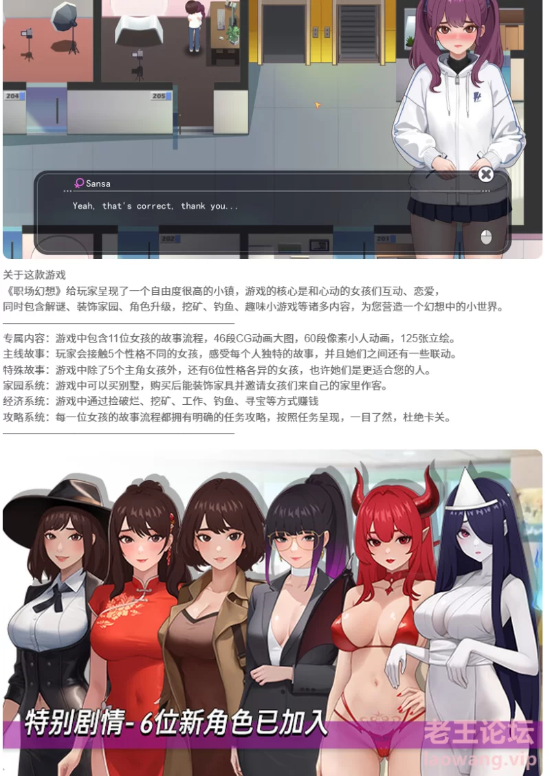 屏幕截图 2024-11-27 200702.png