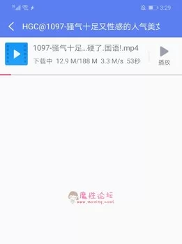 骚气十足又性感的人气美女主播和粉丝网友家中激烈啪啪[1v188m][BT]